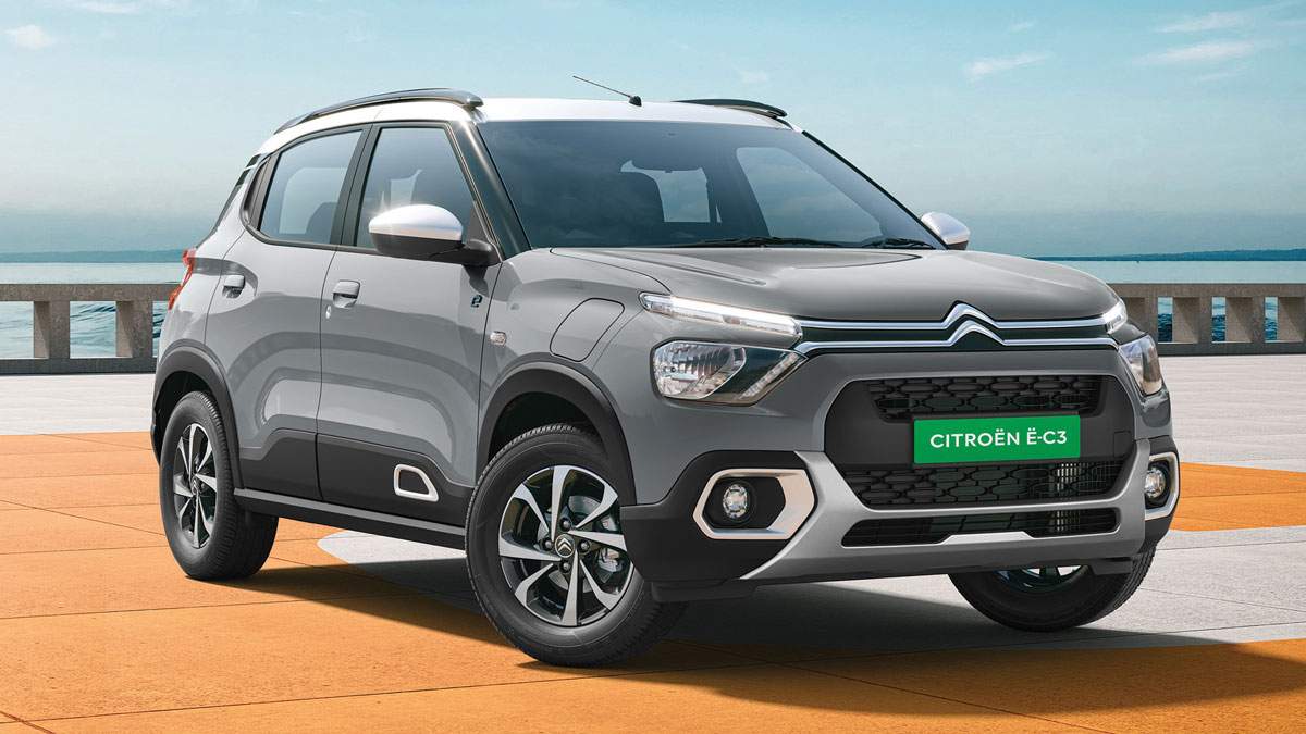 Citron EC3
